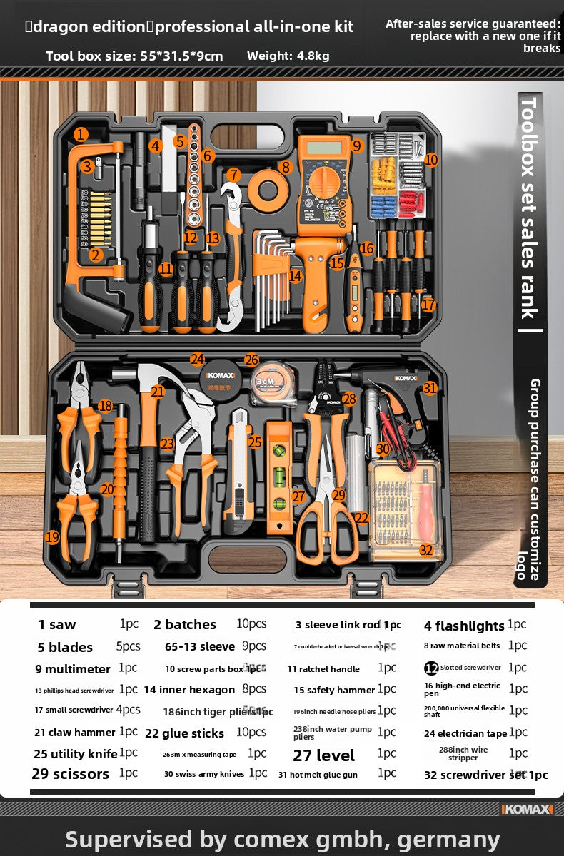 Complete Household Tool Set with Toolbox