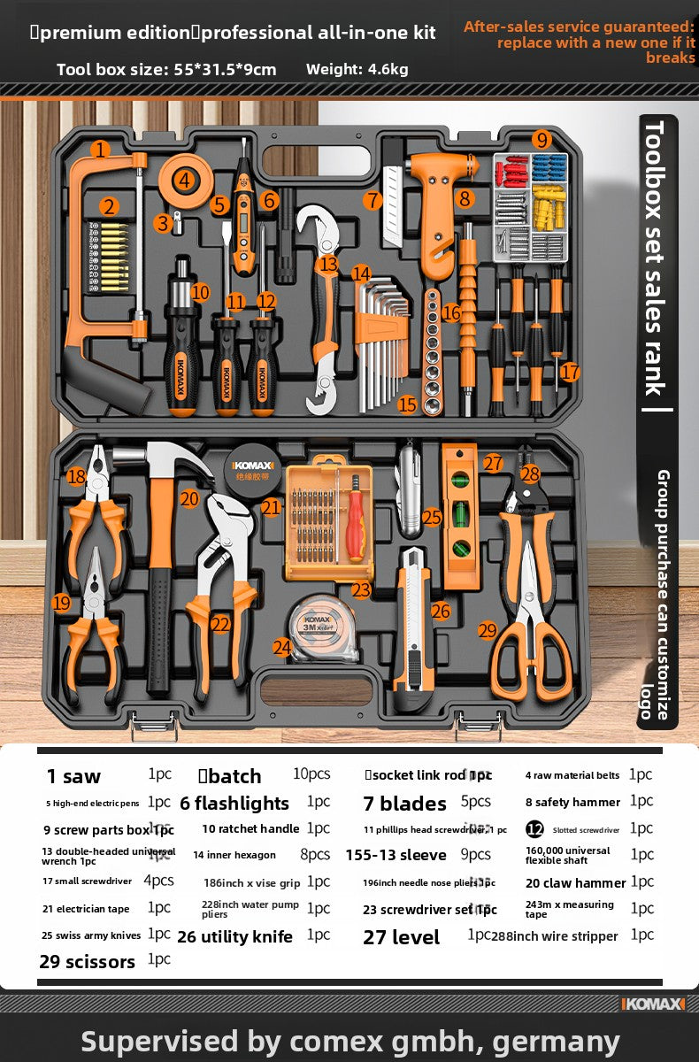 Complete Household Tool Set with Toolbox