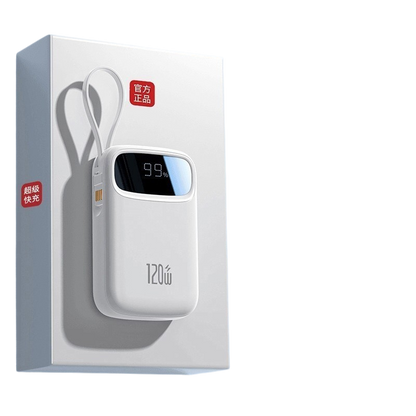 20000mAh Portable Power Bank with Built-in Cable