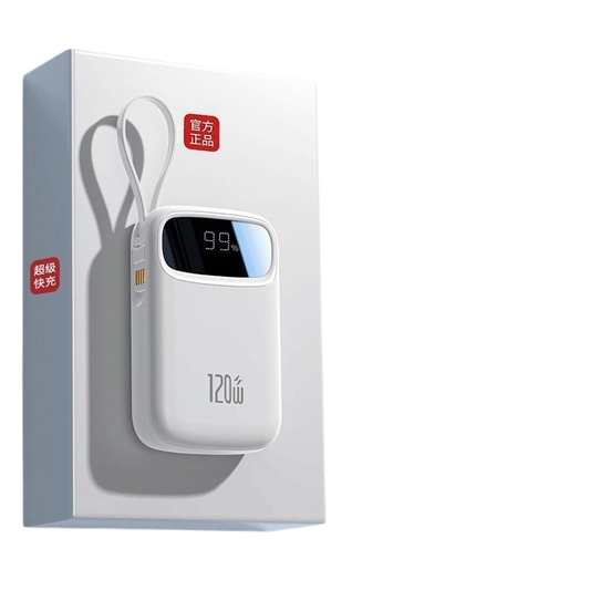 20000mAh Portable Power Bank with Built-in Cable