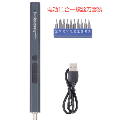 Household portable electric screwdriver tool
