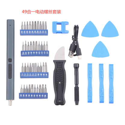 Household portable electric screwdriver tool